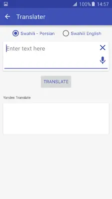 English Swahili android App screenshot 1